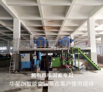 陶瓷柱塞泵冷卻水路